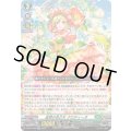 追想の花乙女クロディーヌ【RR】{D-SS11/079}《ストイケイア》