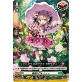 〔状態A-〕晴朗の乙女レェナ【R】{D-SS11/120}《ストイケイア》