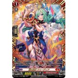 〔状態A-〕焔の巫女シャーディア【FFR】{D-SS11/FFR05}《ドラゴンエンパイア》