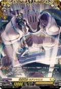 魂醒竜馬ルアンマリス【FFR】{D-SS11/FFR11}《ケテルサンクチュアリ》