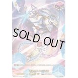 〔状態A-〕柩機の竜エンバイロ【SIR】{D-SS11/SIR24}《ブラントゲート》