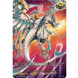 〔状態A-〕ブレードフェザー・ドラゴン【SIR】{D-SS11/SIR28}《ケテルサンクチュアリ》
