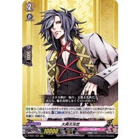 〔状態A-〕大典太光世【RRR】{D-TB01/002}《刀剣乱舞》