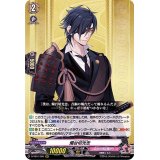 〔状態A-〕燭台切光忠【RRR】{D-TB01/005}《刀剣乱舞》