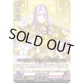 蜂須賀虎徹極【RRR】{D-TB01/009}《刀剣乱舞》