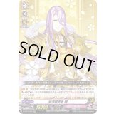 蜂須賀虎徹極【RRR】{D-TB01/009}《刀剣乱舞》