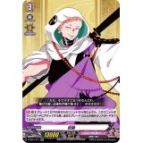 岩融【RR】{D-TB01/011}《刀剣乱舞》