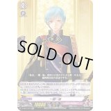 一期一振【RR】{D-TB01/012}《刀剣乱舞》