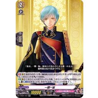 一期一振【RR】{D-TB01/012}《刀剣乱舞》