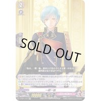 一期一振【RR】{D-TB01/012}《刀剣乱舞》