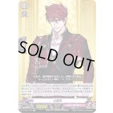 大包平【RR】{D-TB01/013}《刀剣乱舞》