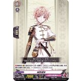 物吉貞宗【RR】{D-TB01/016}《刀剣乱舞》