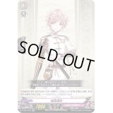 物吉貞宗【RR】{D-TB01/016}《刀剣乱舞》