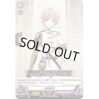 物吉貞宗【RR】{D-TB01/016}《刀剣乱舞》