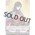 和泉守兼定【RR】{D-TB01/019}《刀剣乱舞》