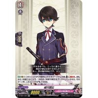 堀川国広【RR】{D-TB01/020}《刀剣乱舞》