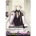 髭切【RR】{D-TB01/021}《刀剣乱舞》