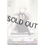 髭切【RR】{D-TB01/021}《刀剣乱舞》