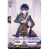 〔状態A-〕謙信景光【RR】{D-TB01/026}《刀剣乱舞》