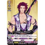 蜻蛉切【R】{D-TB01/027}《刀剣乱舞》
