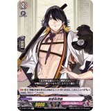 長曽祢虎徹【R】{D-TB01/033}《刀剣乱舞》