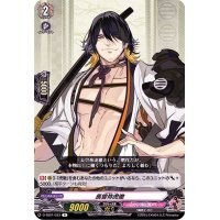 長曽祢虎徹【R】{D-TB01/033}《刀剣乱舞》