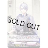山姥切長義【R】{D-TB01/039}《刀剣乱舞》