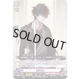 肥前忠広【R】{D-TB01/042}《刀剣乱舞》