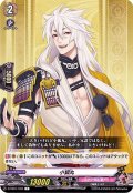 小狐丸【C】{D-TB01/048}《刀剣乱舞》