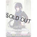 鯰尾藤四郎【C】{D-TB01/050}《刀剣乱舞》
