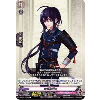 鯰尾藤四郎【C】{D-TB01/050}《刀剣乱舞》