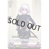 骨喰藤四郎【C】{D-TB01/051}《刀剣乱舞》