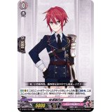 信濃藤四郎【C】{D-TB01/054}《刀剣乱舞》