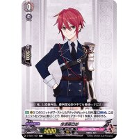 信濃藤四郎【C】{D-TB01/054}《刀剣乱舞》