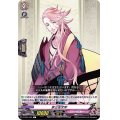 宗三左文字【C】{D-TB01/064}《刀剣乱舞》