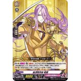 蜂須賀虎徹戦闘【C】{D-TB01/073}《刀剣乱舞》
