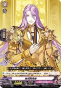 蜂須賀虎徹【C】{D-TB01/074}《刀剣乱舞》