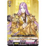 蜂須賀虎徹【C】{D-TB01/074}《刀剣乱舞》