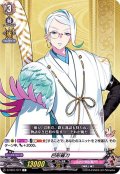 巴形薙刀【C】{D-TB01/077}《刀剣乱舞》