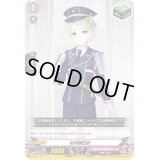 毛利藤四郎【C】{D-TB01/078}《刀剣乱舞》