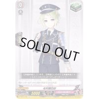 毛利藤四郎【C】{D-TB01/078}《刀剣乱舞》