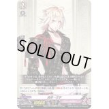 南泉一文字【C】{D-TB01/082}《刀剣乱舞》