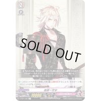 南泉一文字【C】{D-TB01/082}《刀剣乱舞》