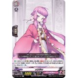 北谷菜切【C】{D-TB01/086}《刀剣乱舞》