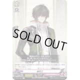 桑名江【C】{D-TB01/087}《刀剣乱舞》