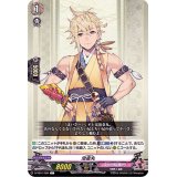 治金丸【C】{D-TB01/089}《刀剣乱舞》