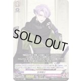 五月雨江【C】{D-TB01/092}《刀剣乱舞》