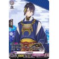 三日月宗近【SP】{D-TB01/SP01}《刀剣乱舞》