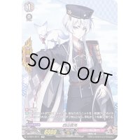 〔状態B〕白山吉光【SP】{D-TB01/SP11}《刀剣乱舞》
