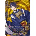 三日月宗近【TRR】{D-TB01/TRR01}《刀剣乱舞》